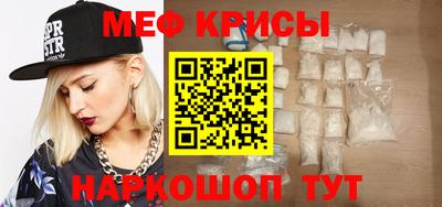 гашишное масло Канаш