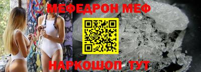 гашишное масло Канаш