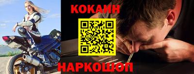 гашишное масло Канаш