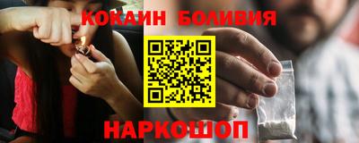 прущая мука Кинель