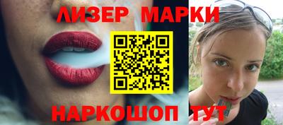 прущая мука Кинель