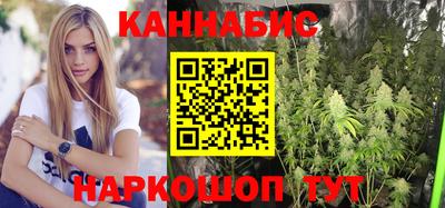 мескалин Камышлов