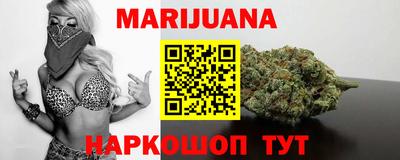 спайс Кимры