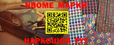 прущая мука Кинель