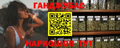прущая мука Кинель