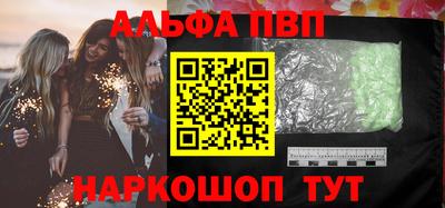 спайс Кимры