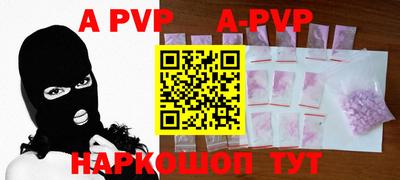 спайс Кимры