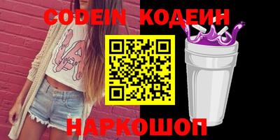 прущая мука Кинель
