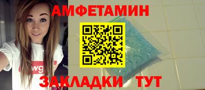 прущая мука Кинель