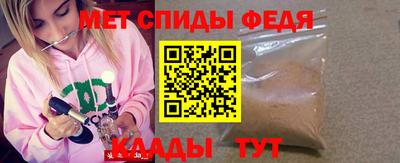 гашишное масло Канаш
