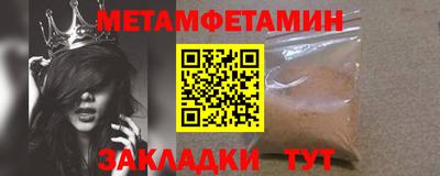 спайс Кимры