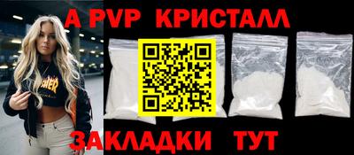 спайс Кимры