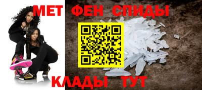 гашишное масло Канаш