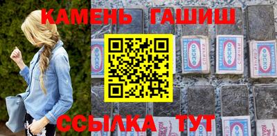 спайс Кингисепп