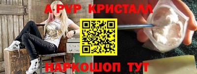спайс Кимры