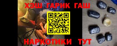 спайс Кимры