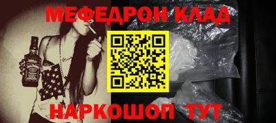 спайс Кимры